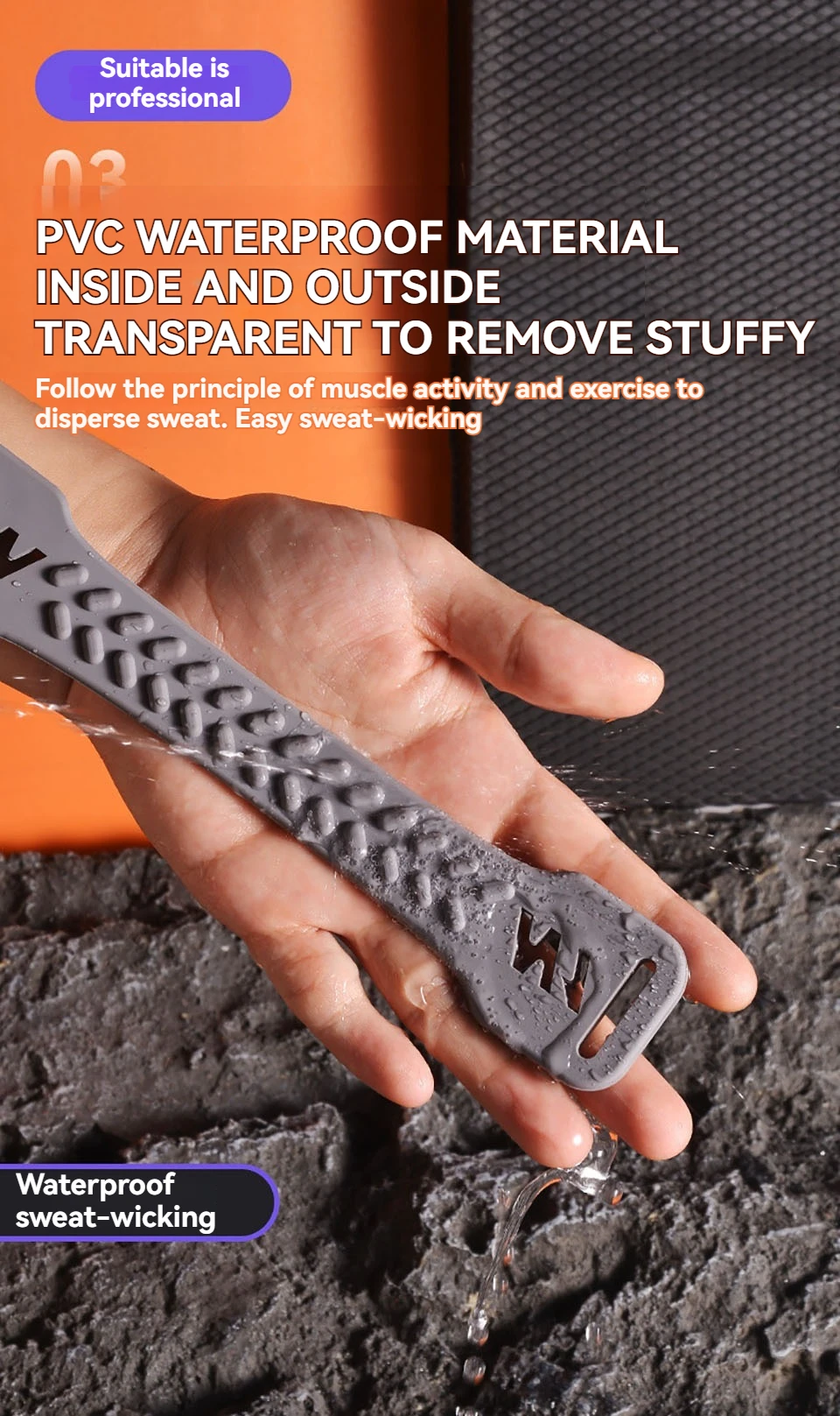 PVC пателарна лента изглед 9