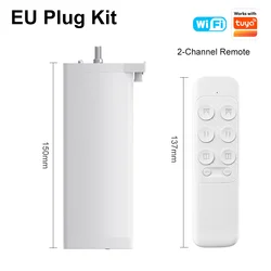 Smart Electric Curtain Motor with Silent Operation and Voice Control - Motor (EU Plug (WiFi))