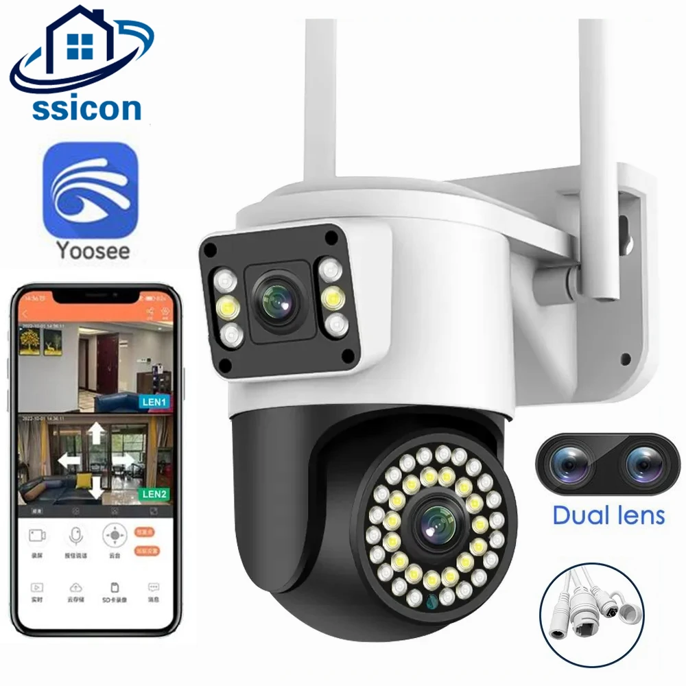 4MP Yoosee Outdoor WIFI Security Camera Dual Lens Dual Screen Speed Dome CCTV Wireless Waterproof IP Camera Color Night Vision