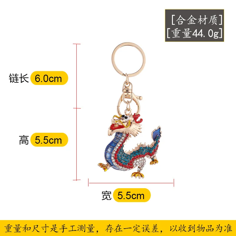 Dragon Chinese New Year Dragon Figurine Ornament with Tassel Rhinestones Inlay Zodiac Model Pendant for Home Party Gifts