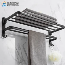Portasciugamani 40-60 CM supporto pieghevole con gancio accessori per il bagno montaggio a parete appendiabiti per doccia barra in alluminio mensola nera opaca
