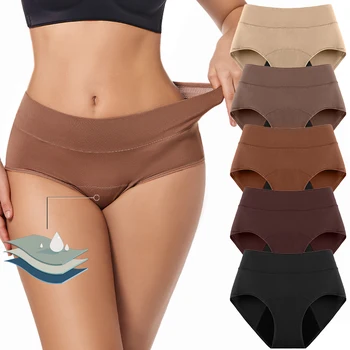Mutandine mestruali a prova di perdite a 3 strati Intimo mestruale da donna Pantaloni sexy Slip intimo per incontinenza Pantaloni traspiranti a vita alta 1
