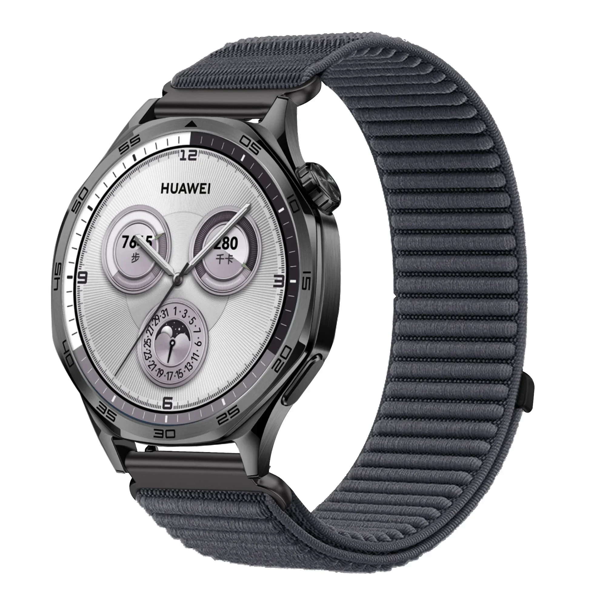 Nylon Loop Sport Band Strap in Various Sizes - Universal Fit