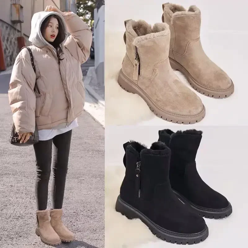 2022 Winter New Korean Version Plus Velvet Warm Snow Boots Female Short Tube Cotton Boots Tassel Zipper Boots Cotton Shoes Botas