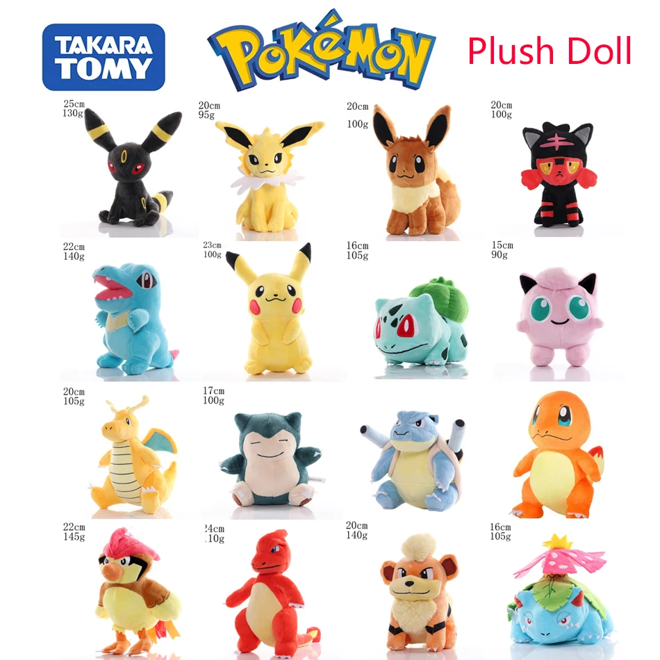 

Pokemon Plush Toy Pikachu Stuffed Eevee Charmander Squirtle Charizard Blastoise Bulbasaur Anime Figure Doll Baby Christmas Gift