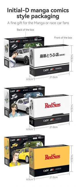Cada Anime Initial D Champion Vehicle Building Blocks Compatible City  Street View Japanese Parking Lot Bricks Toys Boys Gifts