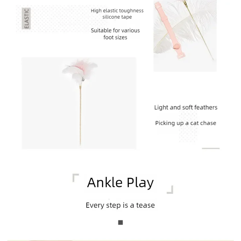 Silicone collar, cat teasing stick, cat toy, self fun, multi-color spring feathers, teasing cats to relieve boredom