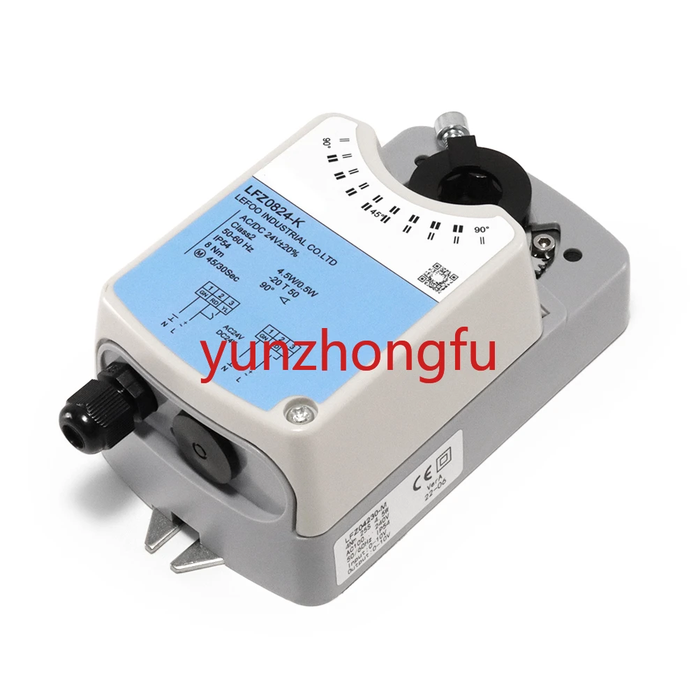 

Electric damper actuator air volume adjustment analog 4-20mA power-off reset switch valve controller