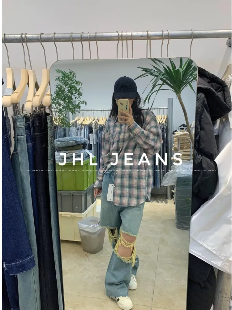 Small Crowd Deconstruction Design Sense Jeans, High Street Wide Leg Pants, High-end Floor Long Pants, Trendy Brand Women's Jeans