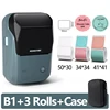 b1-add-3rolls-case