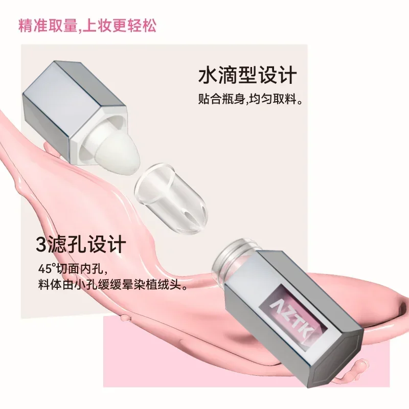 AZTK Jelly Color Liquid Blusher Rendering Moisturizing Color Expands Contracts Lasting Liquid Cheek Face Makeup