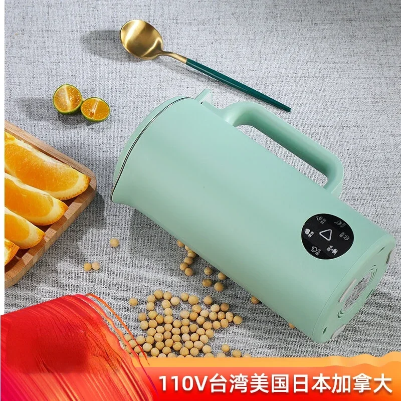 

Upgrade mini soybean milk machine portable wall breaker small household appliances 110v 220v