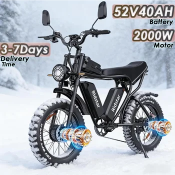 Ridstar Q20 Bici Elettrica 2000W Doppio Motore 52V40AH Batteria Al Litio Mountain Moto Bicicletta Elettrica 20*4.0 Fat Tire E-bike