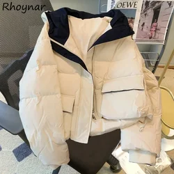 Parkas Women Winter Outwear Hooded Chic Casual All-match Student Basic New Arrival Cozy Warm Ulzzang Simple Long Sleeve Clothes
