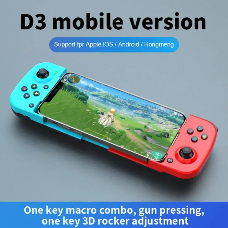 ġ PC  е ̽ƽ, PUBG ޴  Ʈѷ, ȵ̵ IOS  BT 5.0   е