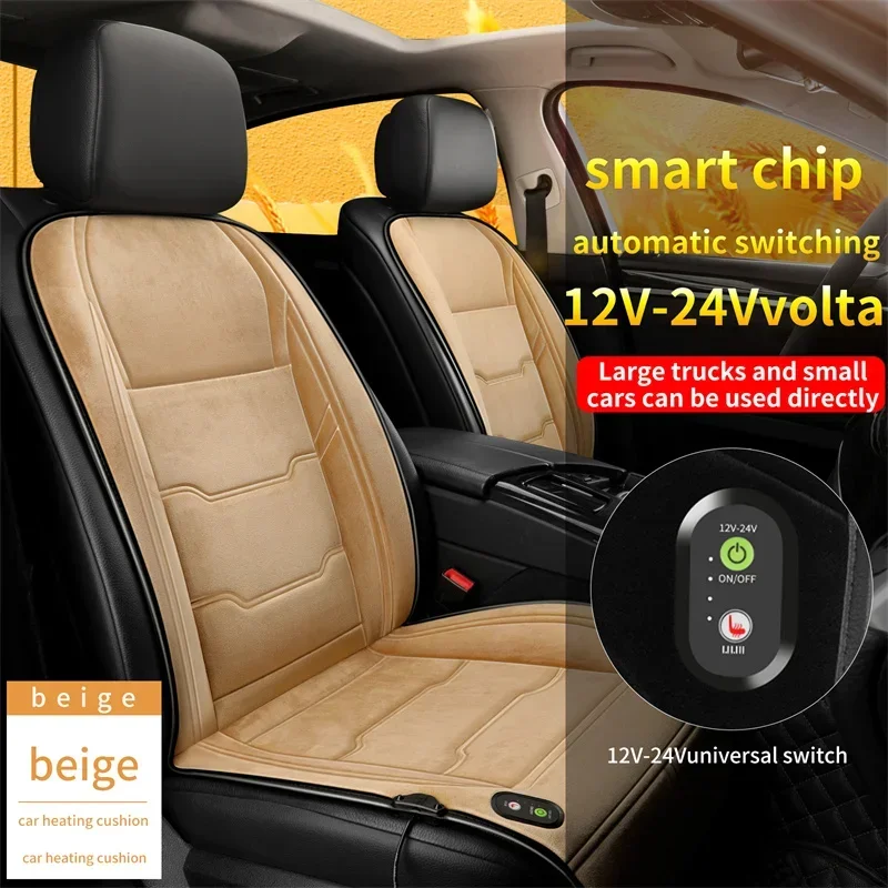 12V24VHeatedCarSeatCoverHeatingElectricCarSeatCushionKeep