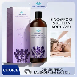 Lavender Bliss Massage Oil - 15ml