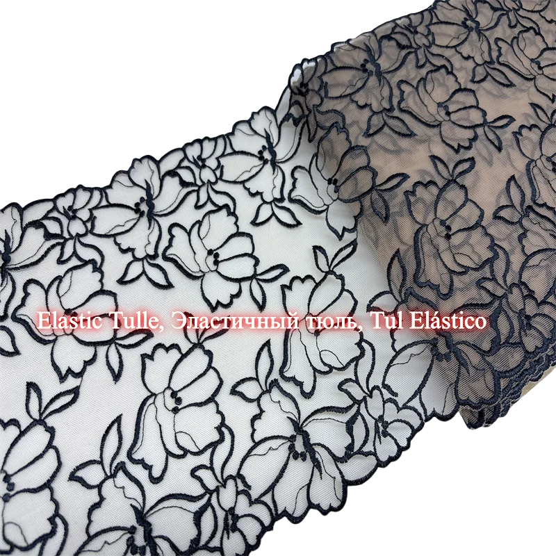 Bilateral Embroidered Lace Trim Net Tulle Lace Fabric Mesh DIY Sewing Fabric for Lingerie Needle Work lace fabric lace sewing supplies lace sewing accessories