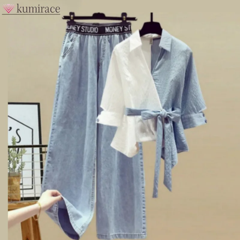 Large Size Women's Summer Suit Women's Patchwork Fake Two Piece Shirt Slimming Jeans Two Piece Set For Woman Pant Sets