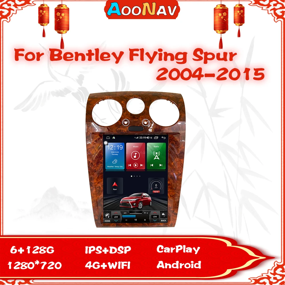 

GPS Navigation Car Multimedia Player Carplay Car Radio For Bentley Flying Spur 2004-2015 2 Din Android Tesla Vertical Screen