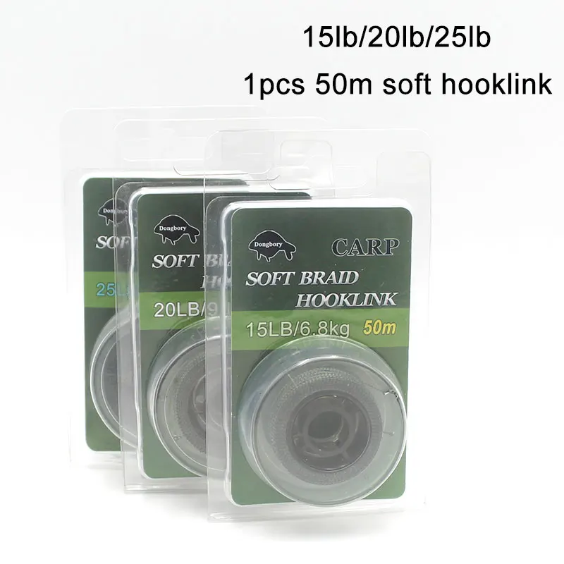 20m Green/Brown Carp Fishing Line 15LB/25LB/35LB Soft Hook Link 8 Strand Braided  Fishing Line For Carp Fishing Terminal Tackle - AliExpress