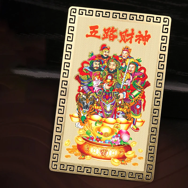 Gold Card Five Way God Of Wealth Metal Buddha Carvin Five Way Card Aluminum Magnesium Alloy Bring Wealth Pray For Blessings