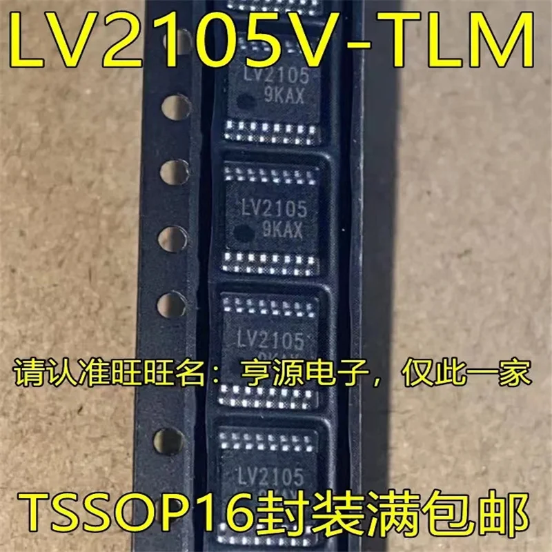 

Оригинальный чипсет LV2105V-TLM LV2105 TSSOP16 IC, 1-10 шт.