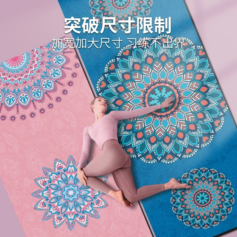 183 * 68 * 0.15Cm Folding Portable Thickened Suede Yoga Mat Printed Absorption Soundproof Extended Non-slip Mat