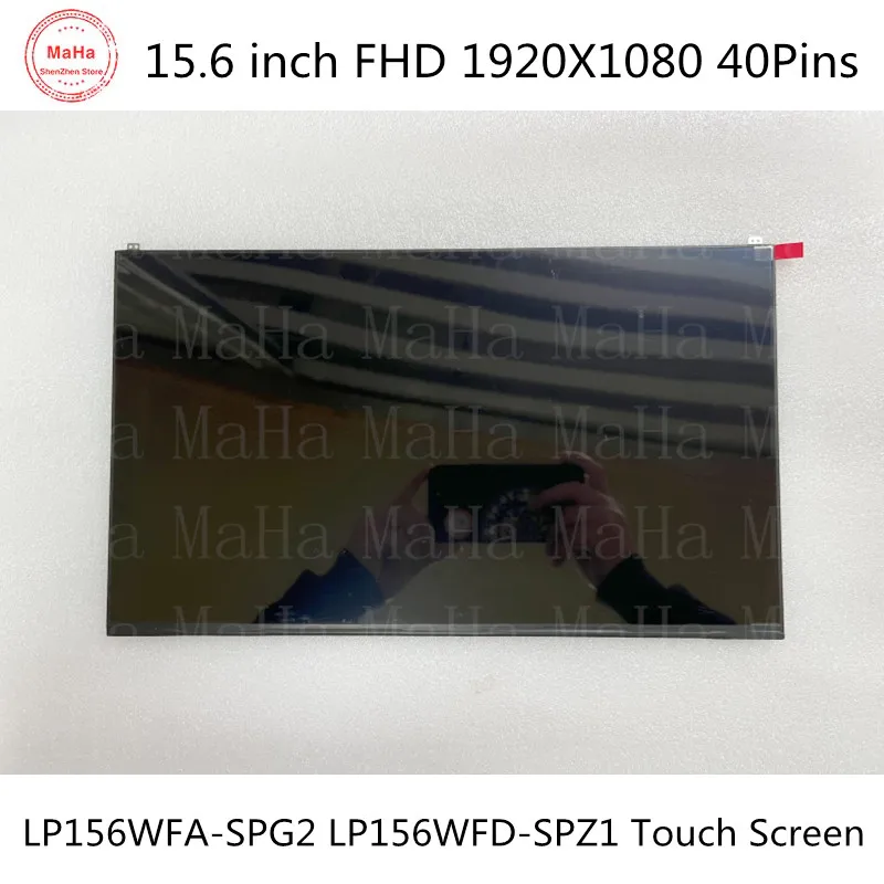NV156FHM-T01 PER LG LP156WFD (SP) (L1) 15,6" FHD Schermo LCD Touch In