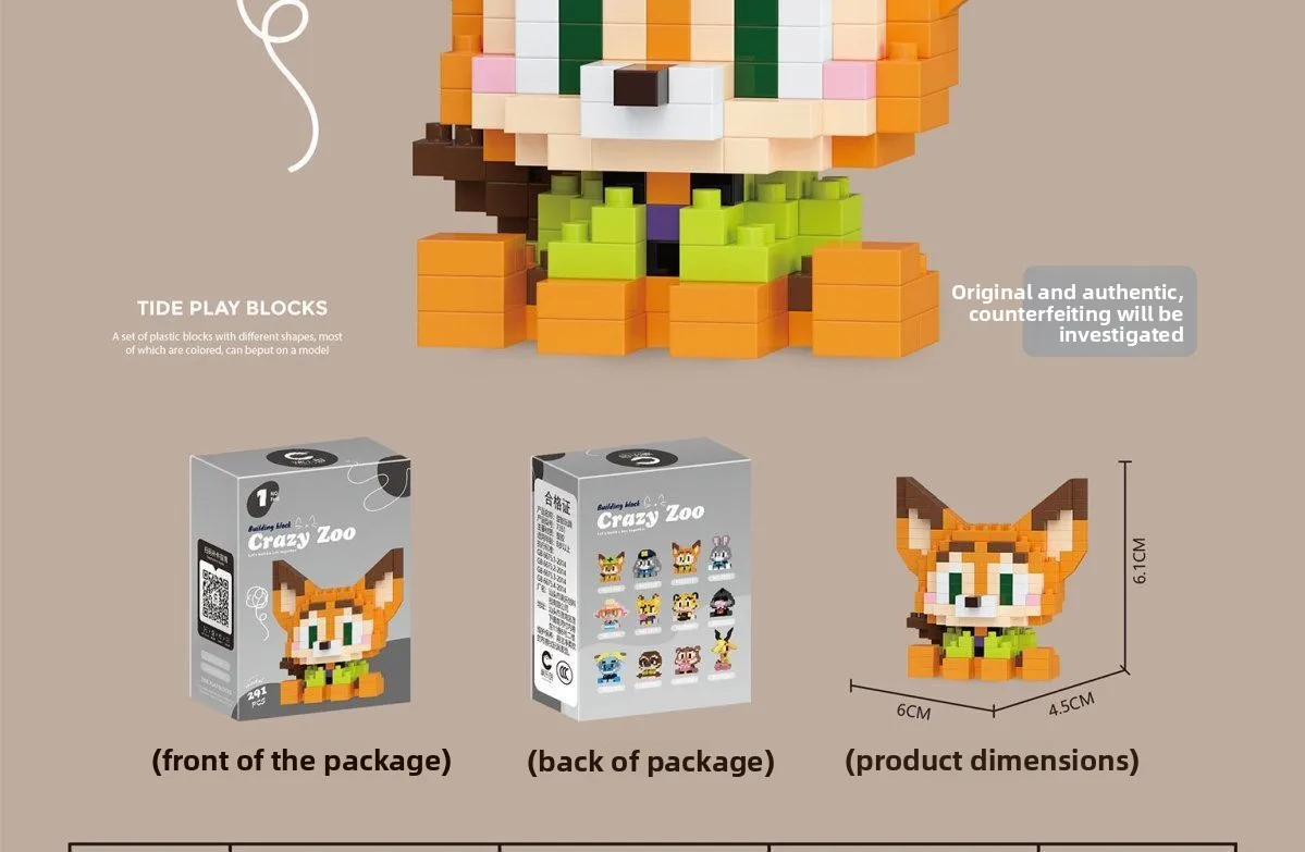 S1907421e11fd468cabcbfc75eba0f9f0X - Zootopia Merch