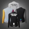 WOSAWE New Women Cycling Jersey Summer Spring Long  Sleeve Anti-UV Bike Shirts Reflective Quick Dry Cycling Jersey Slim Fit 2