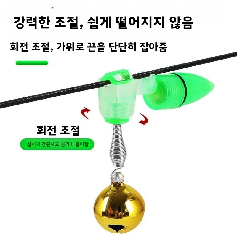싱글 헤드 구리 벨 물고기 알람 스테인레스 스틸 나선형 스프링 야간 낚시 램프 바다 막대 더블 링 구리 벨