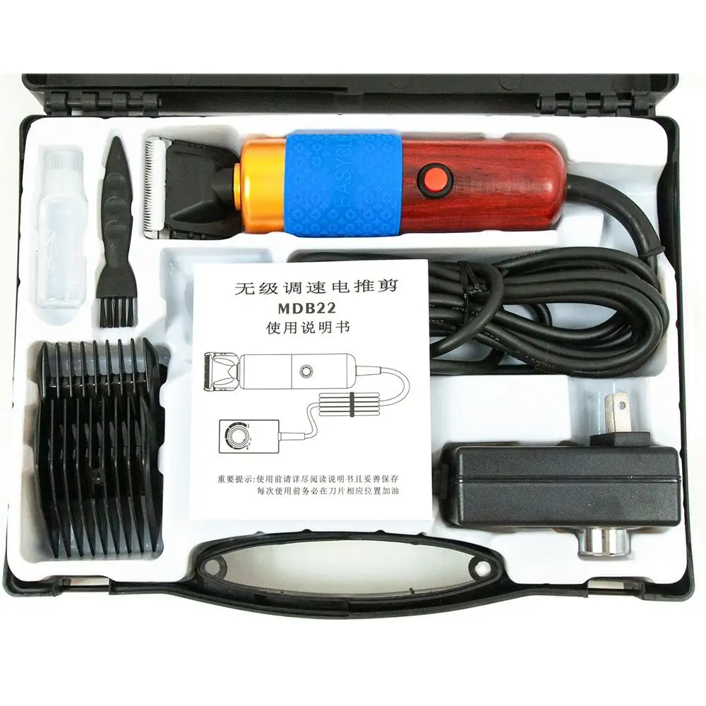 Low Noise Professional Electric Carpet Clipper Pet Trimmer Dog Clipper Grooming Shaver Cat Cattle Mower Hair Cutting Machine
