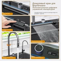 Kitchen Sink Stainless Steel Embossed  Large Single Slot Digital Display Waterfall Sink Multifunctional Dishwashing Sinks 2