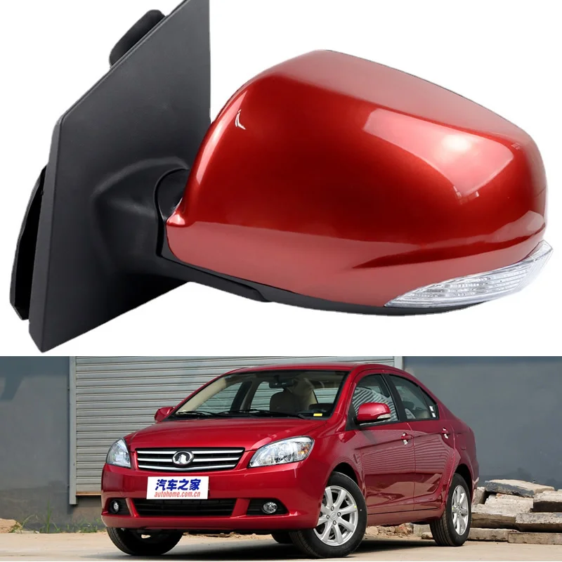

For Great Wall C30 2010 2011 2012 2013 auto parts mirror assembly car exterior mirrors with turn signals