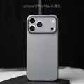 Transparent gray
