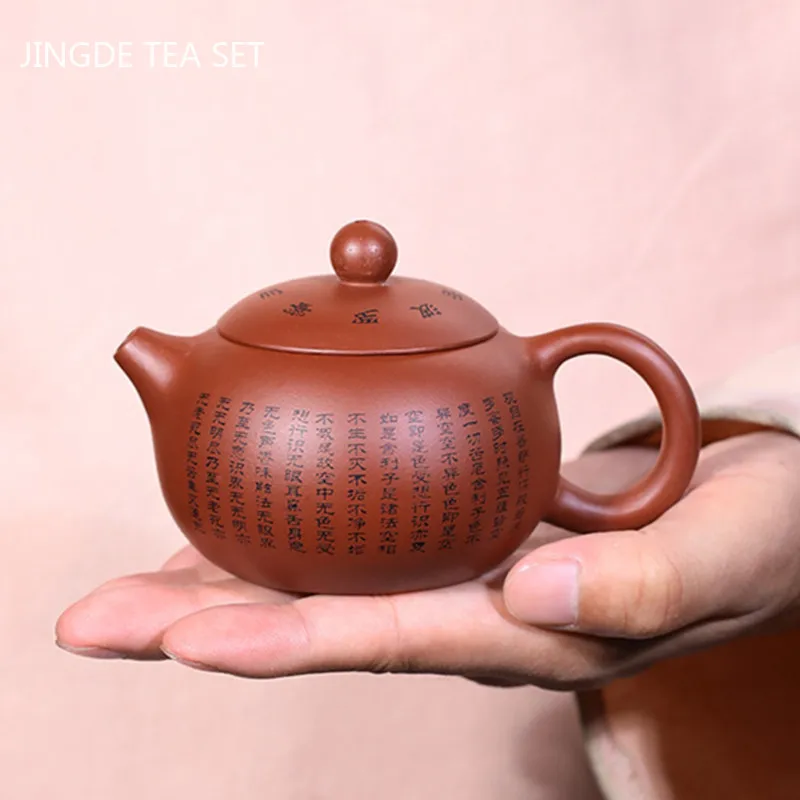 Yixing Raw Ore Dahongpao Xishi Tea Pot Handmade Ball Hole Filter Teapot Chinese Purple Clay Beauty Kettle Home Teaware 130ml