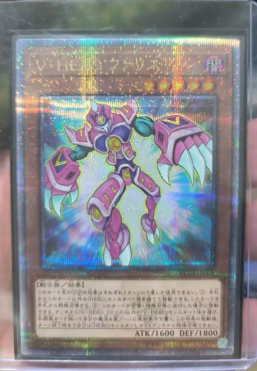 Vision Hero Faris - Quarter Century Secret Rc04-Jp004 Collezione Di Irregolarità-Yugioh