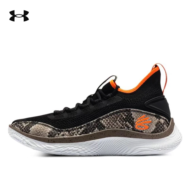 thumbnail image 1 of Zapatillas de baloncesto prácticas de caña media Under Armour Curny8, 1 of 5