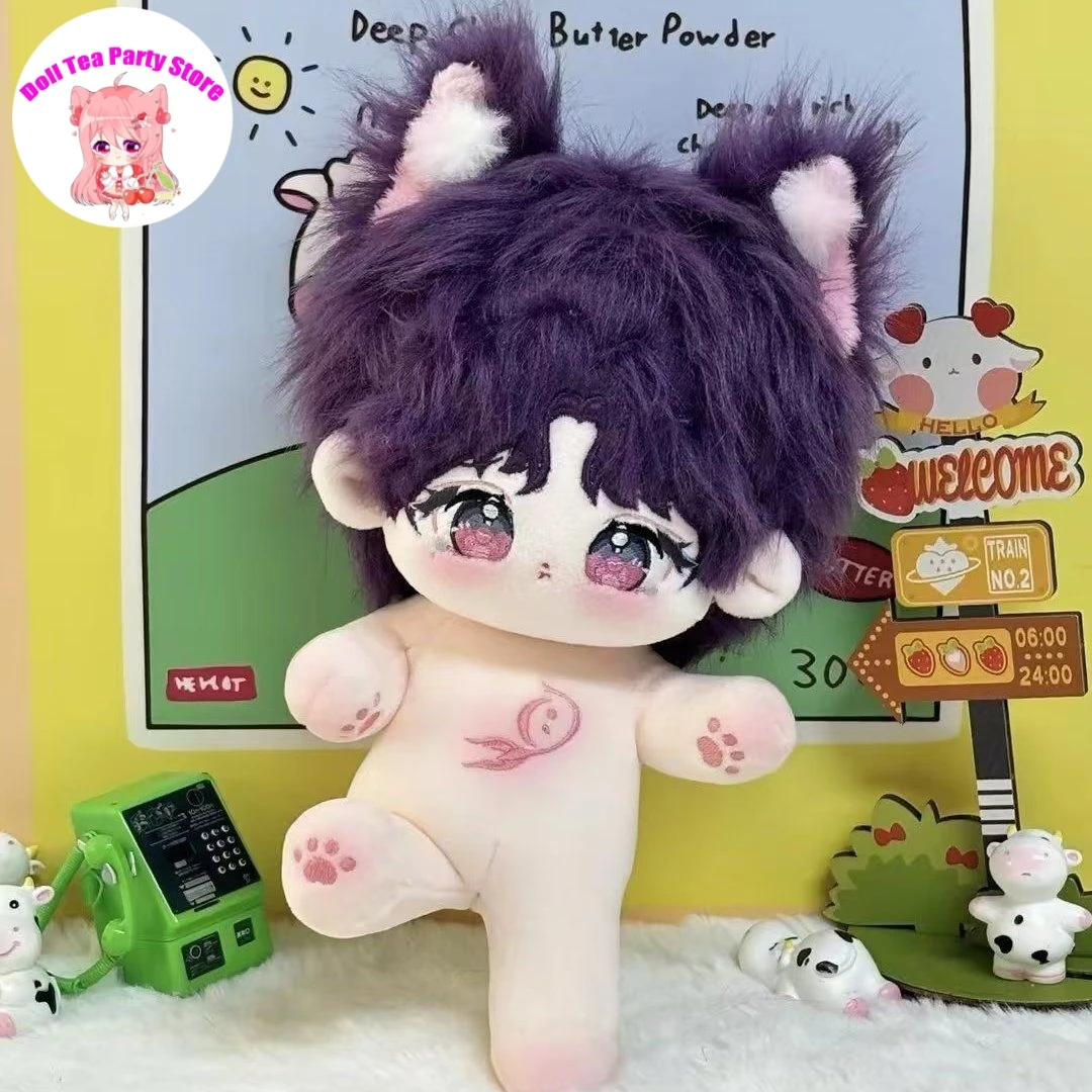 Game Love and Deepspace Rafayel Attributes Cute Plush Stuffed Doll Body Cosplay Plushie Dress-up Clothes Toys Figure 20cm Dolls