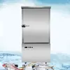 China Supplier Multi-function ultralow temperature spiral freezer quick machine 330L CFR BY SEA 5