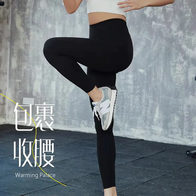 Рисунок 3 - Новинка, женские брюки в виде акулы