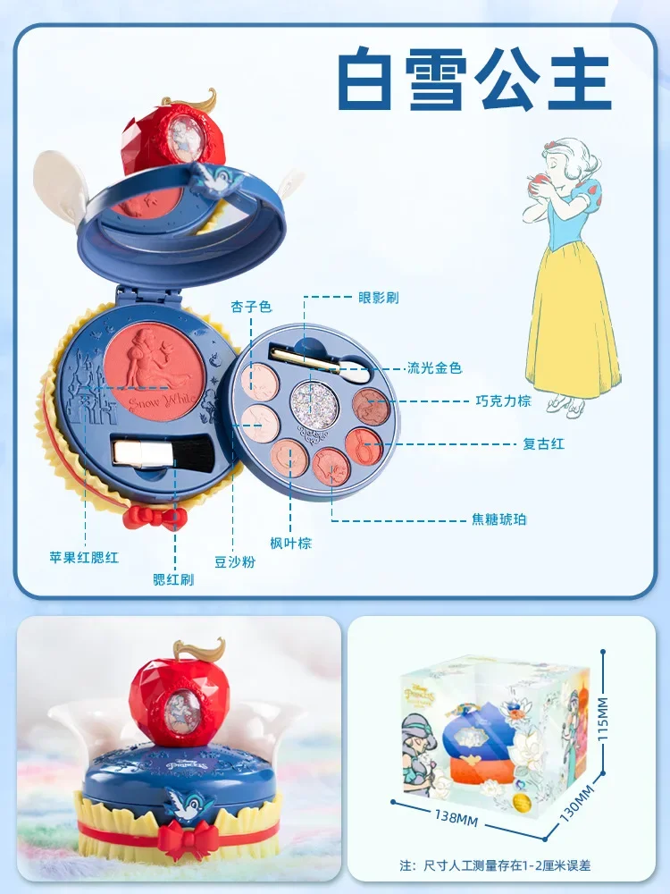 Disney girls frozen  princess elsa anna real Cosmetics Beauty  Set Toy with box kids princess Fashion Toys Princess Bell Gift 6