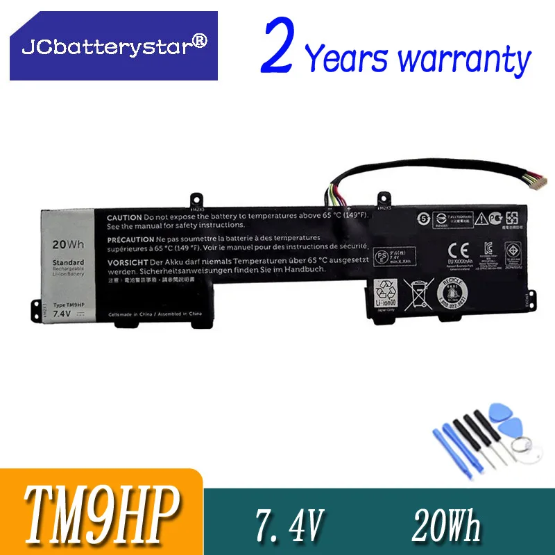 

JC TM9HP Laptop keyboard battery for DELL Latitude 13 7350 J84W0 FRVYX 0FRVYX 2ICP4/55/82 0J84