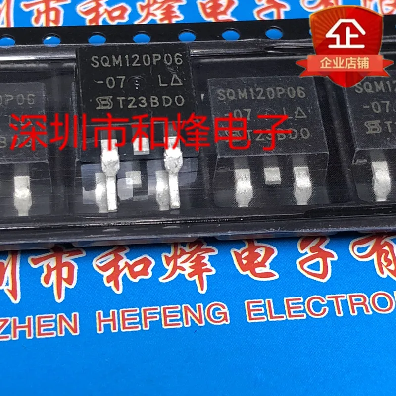 

5PCS-10PCS SQM120P06-07LTO-263 P -60V -120A NEW AND ORIGINAL ON STOCK