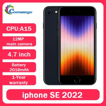 Original Apple iPhone SE 2022 64GB RAM 128GB ROM A15 Bionic Chip 4G 4.7inch Fingerprint Unlocked SE3 NFC used IOS smartphone