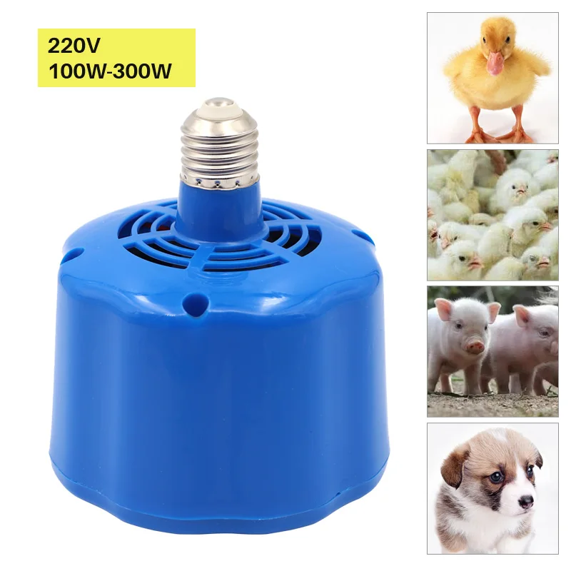 220V Chicken Heating Lamp 100‑300W Cultivation Heating Lamp for Pet Chicken Livestock Heat Tool Cultivation