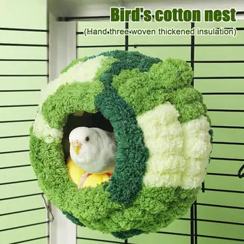 Round Cotton Bird Nest Hut 1