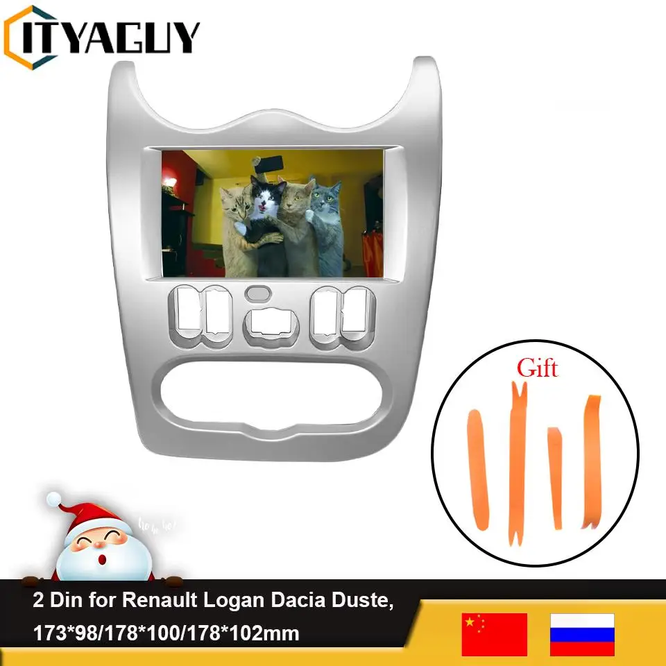 Double DIN Fascia Car Radio Fit For RENAULT Logan Sandero Dacia Duster