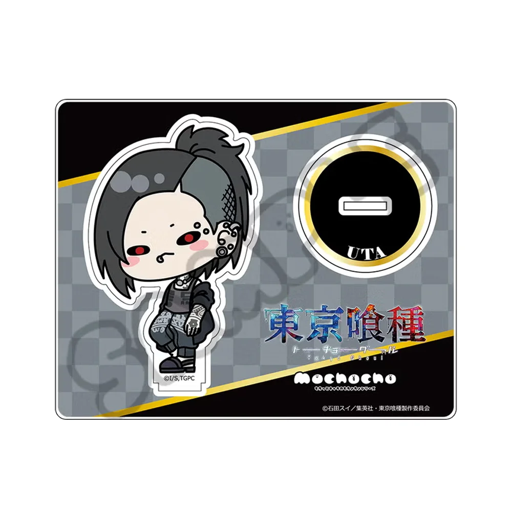Tokyo Ghoul Anime Acrylic Stand - Hideyoshi Nagachika Character Keychain Design